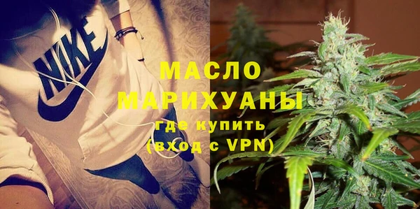 марки lsd Гусиноозёрск